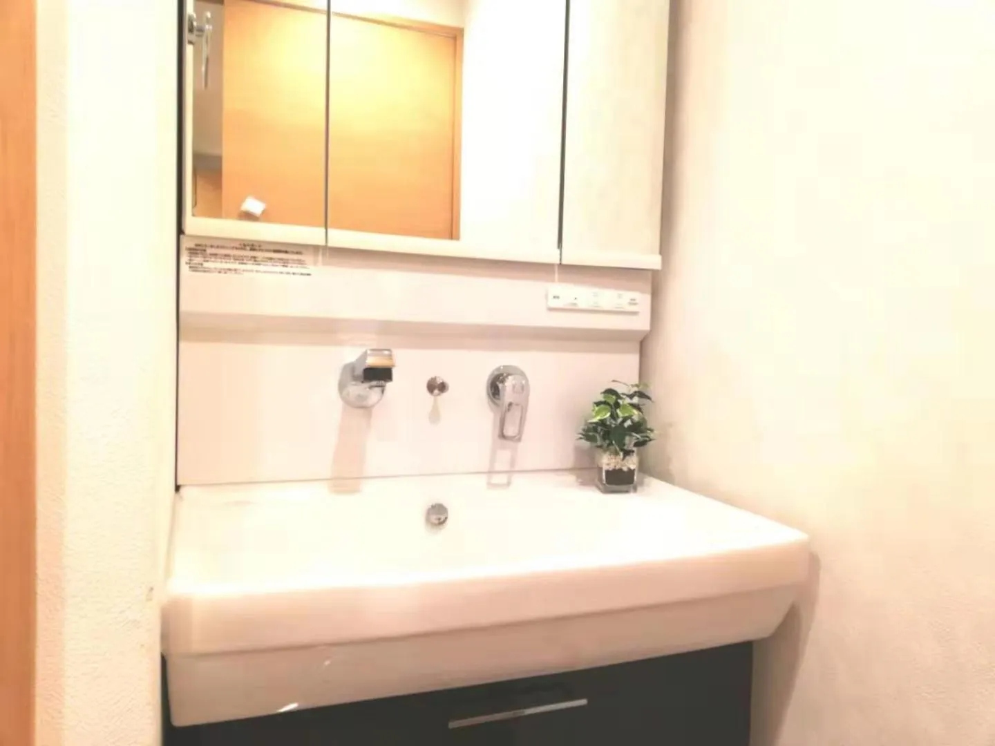 2池袋最中心 两室一厅 池袋站10分 2 Rooms Ikebukuro Center 10 Mins To St Max 7P 直达新宿 涉谷 表参道 池袋 上野 代代木 银座 原宿 Tokyo